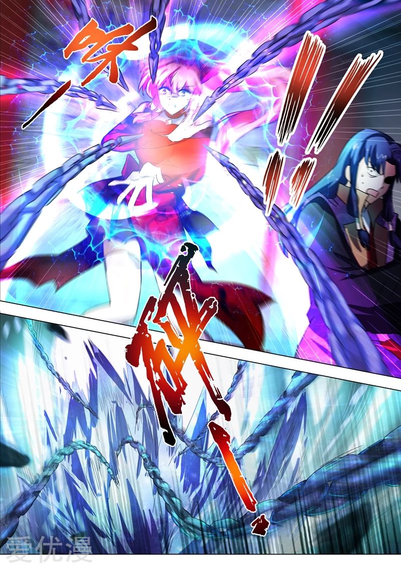 ดาบวิญญาณราชัน spirit sword sovereign ตอนที่ 214 หน้า 11