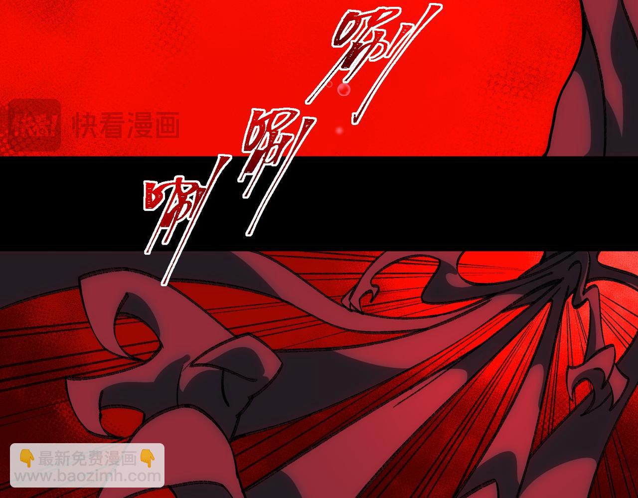 I created an Urban Legend ตอนที่ 30 หน้า 8