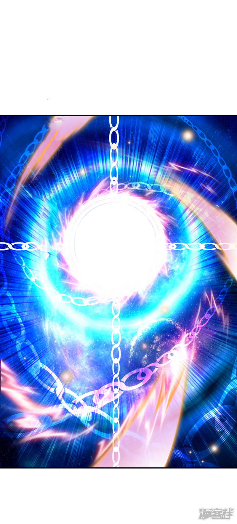 peerless battle spirit ตอนที่ 288 หน้า 22