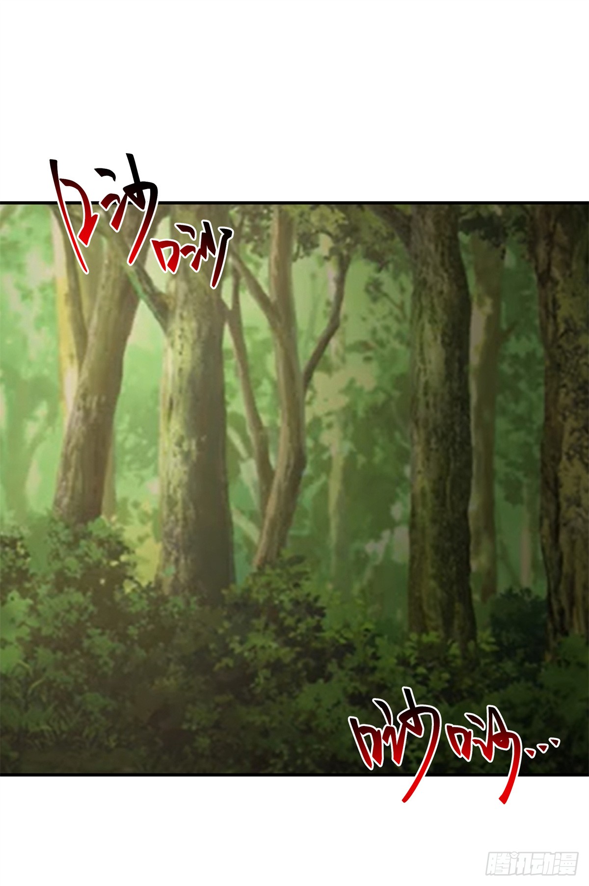 สยบวิญญาณสะท้านโลกันต์ (Remake) ตอนที่ 8 หน้า 55