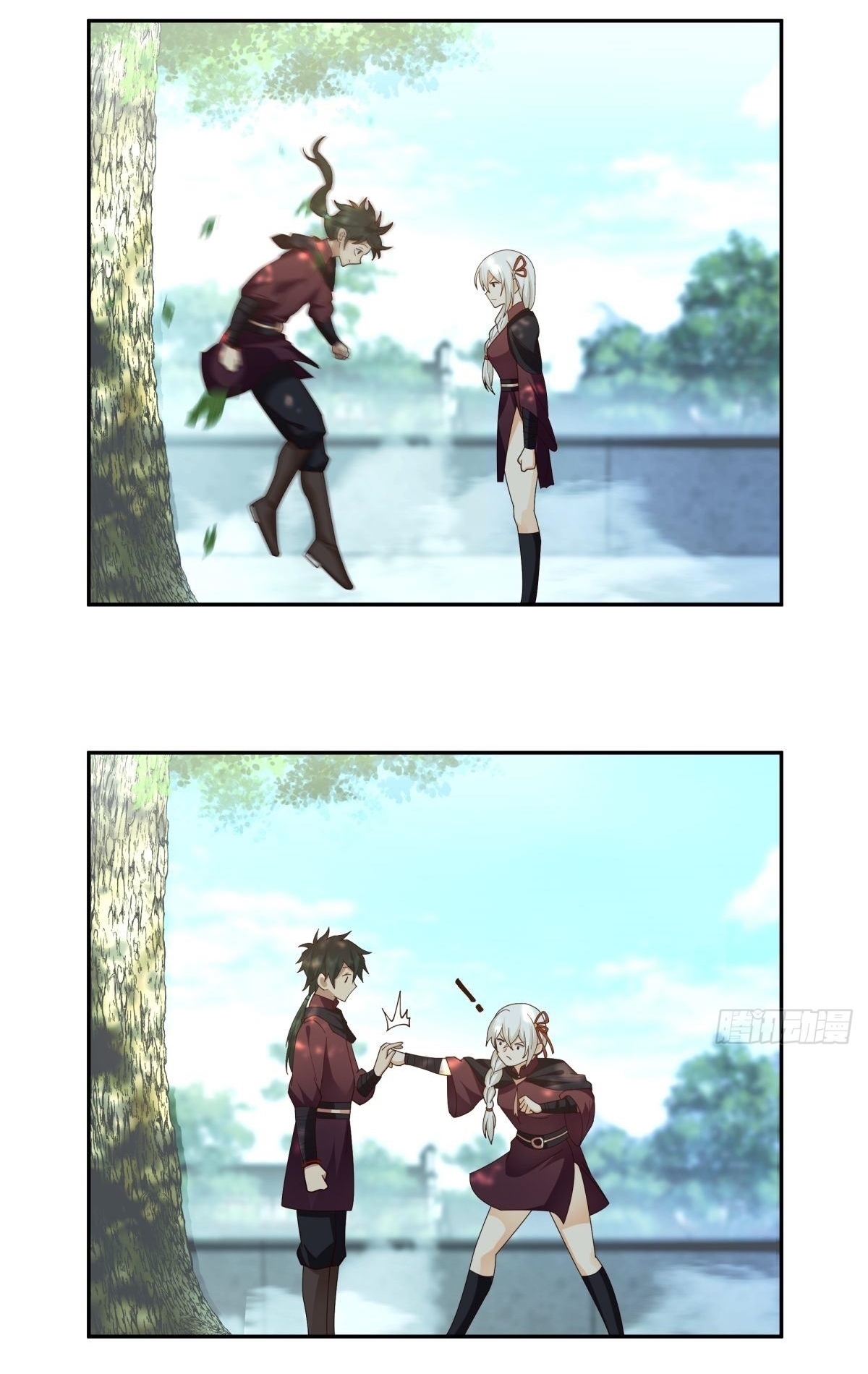 I Will Bury The Gods ข้าจะล้างบางเหล่าทวยเทพ ตอนที่ 21 หน้า 26