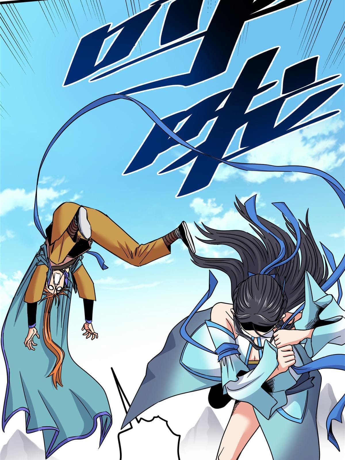 ราชันอหังการ - Emperor's Domination ตอนที่ 56 หน้า 6