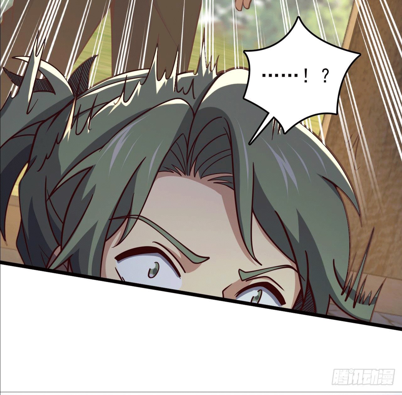 I am the Dragon Emperor ตอนที่ 8 หน้า 39