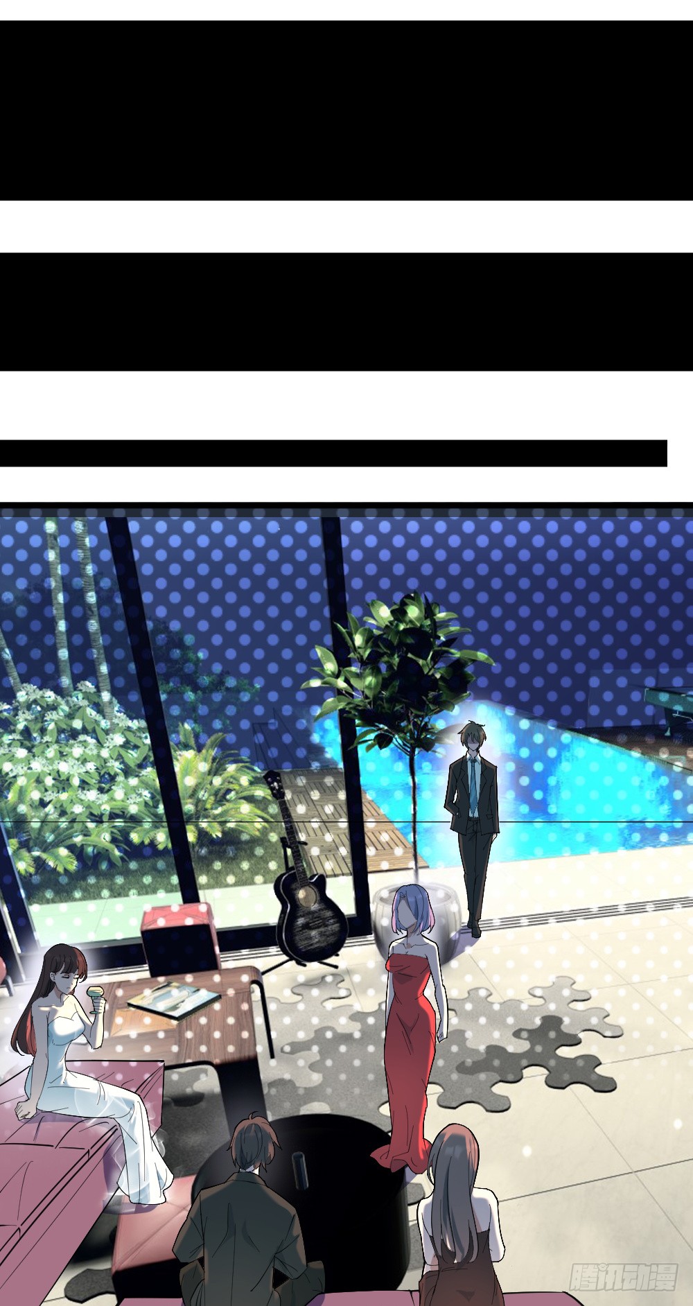 Peerless Genius System(ระบบอัจฉริยะไม่มีใครเหมือน) ตอนที่ 11 หน้า 17