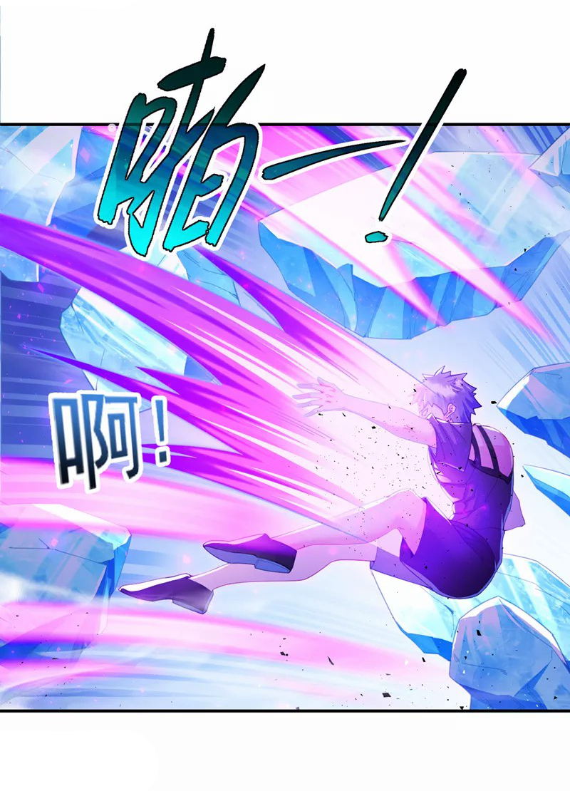 (จบ) Cultivate Immortality in The World of Superpowers (ปรมาจารย์ผู้ฝึกตนในโลกฮีโร่) ตอนที่ 34 หน้า 32