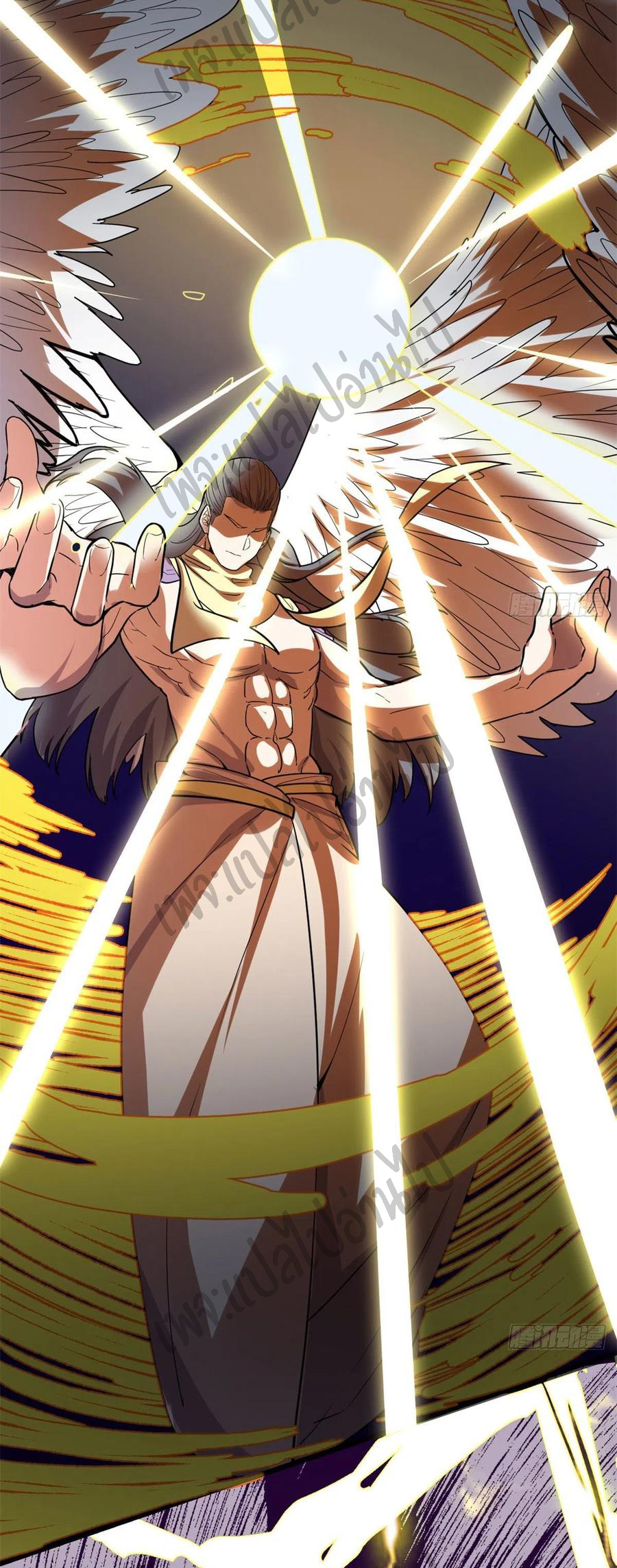 I might be a fake fairy ตอนที่ 133 หน้า 6