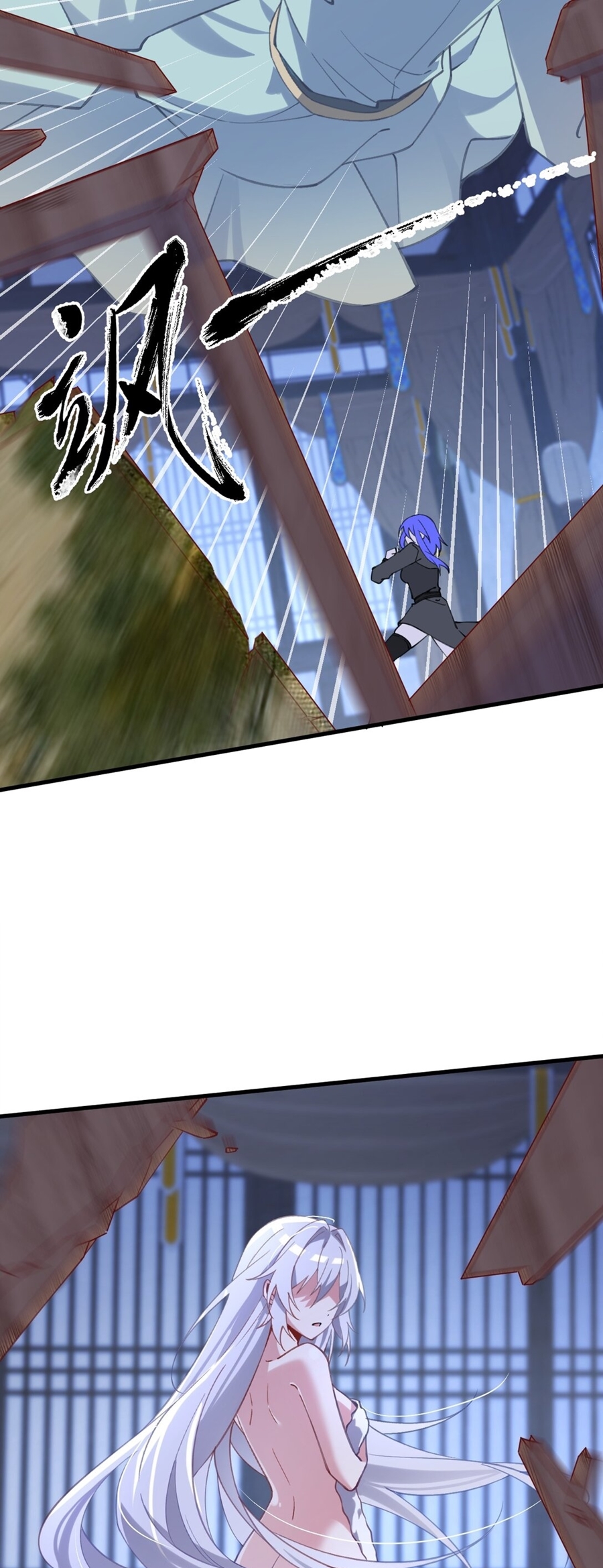 Crash into the body of the emperor's daughter ตอนที่ 1 หน้า 34