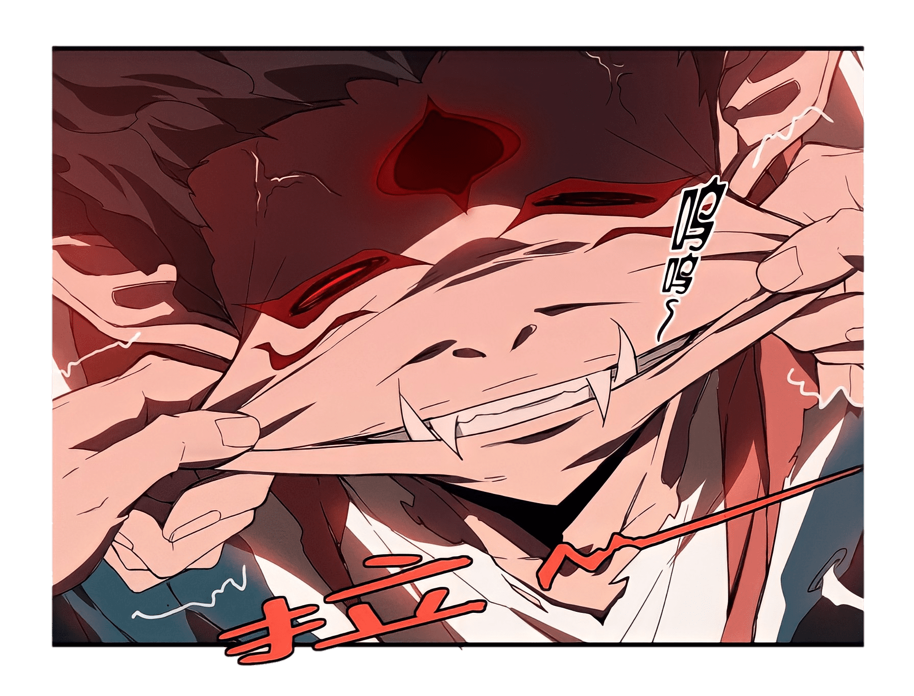 สวรรค์นภาหมื่นบรรพกาล ตอนที่ 3 หน้า 13