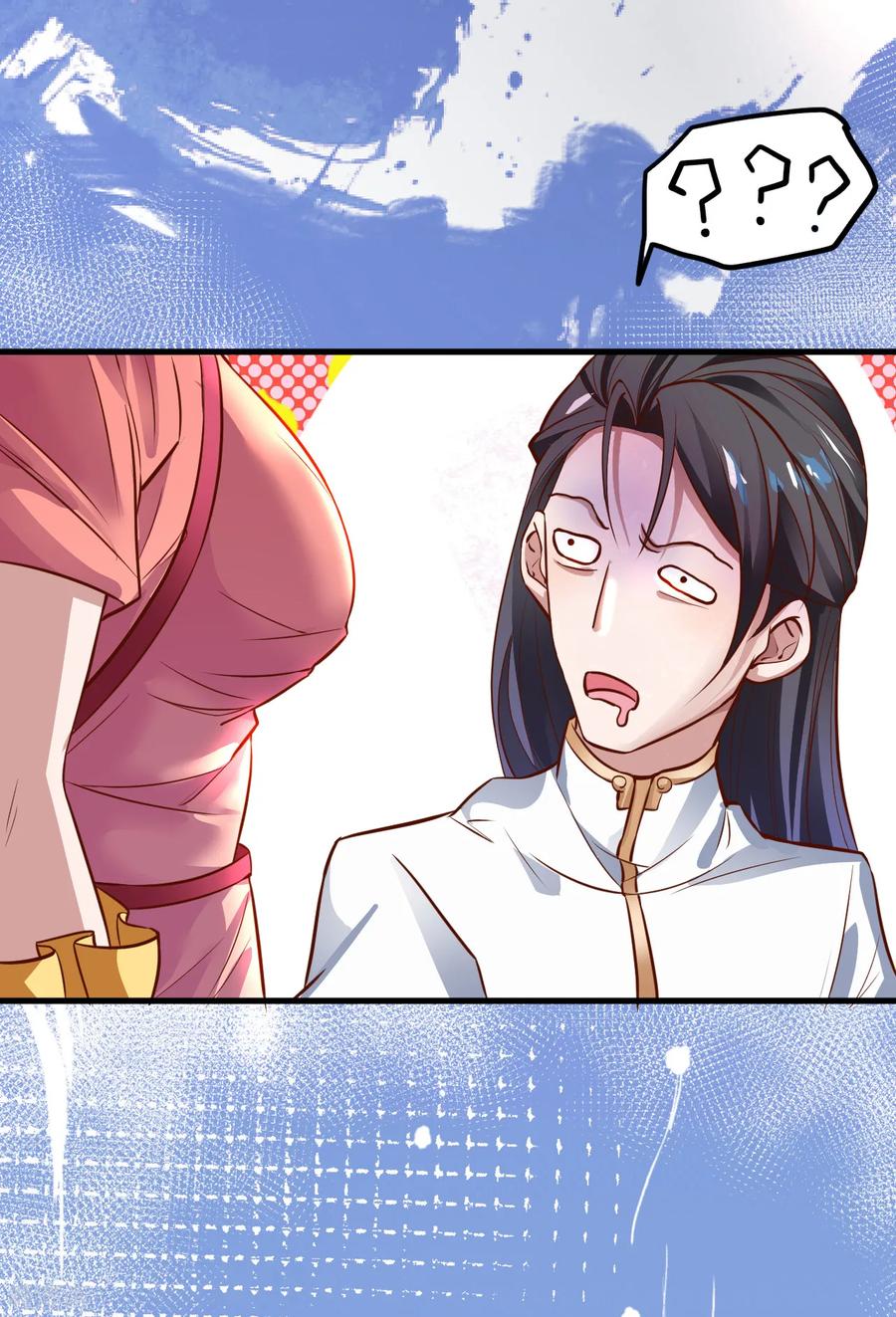 The Strongest Golden Kidney System ตอนที่ 1 หน้า 31