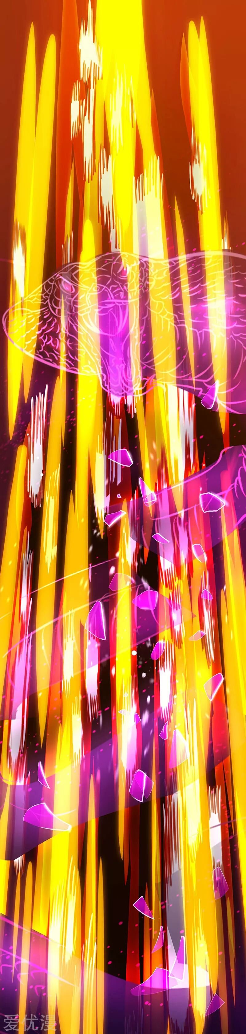 One Step Toward Freedom ตอนที่ 88 หน้า 10