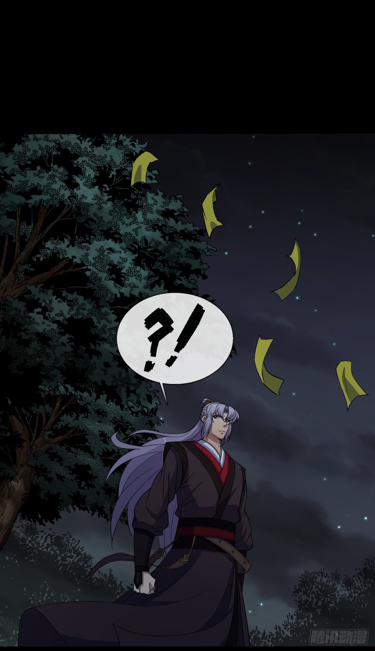 มหาปราชญ์ผู้ยิ่งใหญ่ ตอนที่ 69 หน้า 15