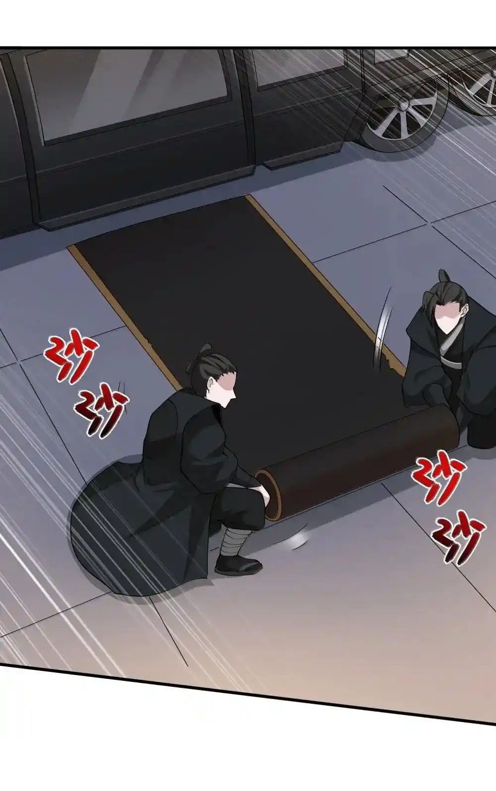 อัจฉริยะสุดชั่วร้ายสายแปรธาตุ ตอนที่ 21 หน้า 35