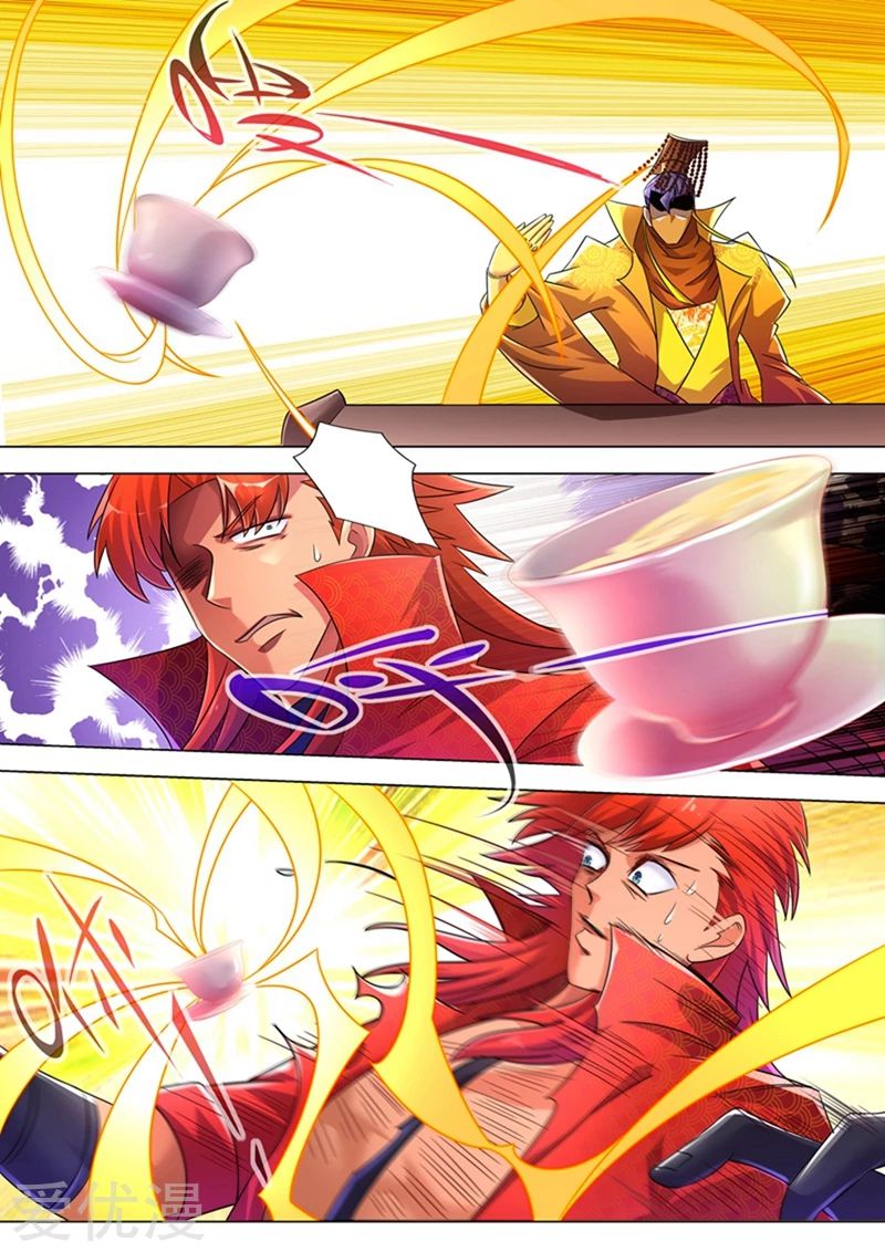 ดาบวิญญาณราชัน spirit sword sovereign ตอนที่ 262 หน้า 10