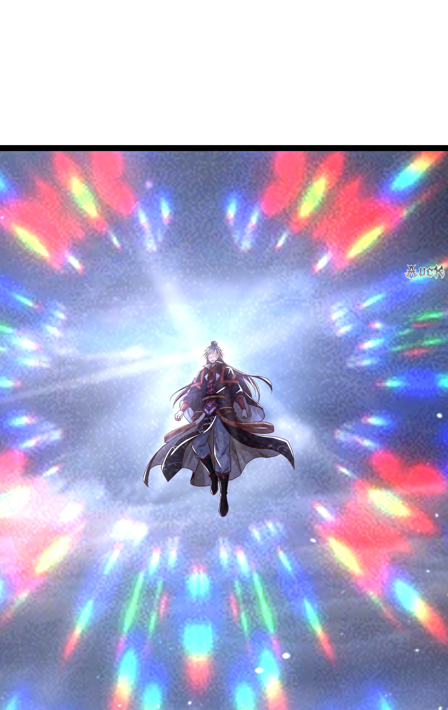 กลับมีพลังพระเจ้าสูงสุด ตอนที่ 6 หน้า 16