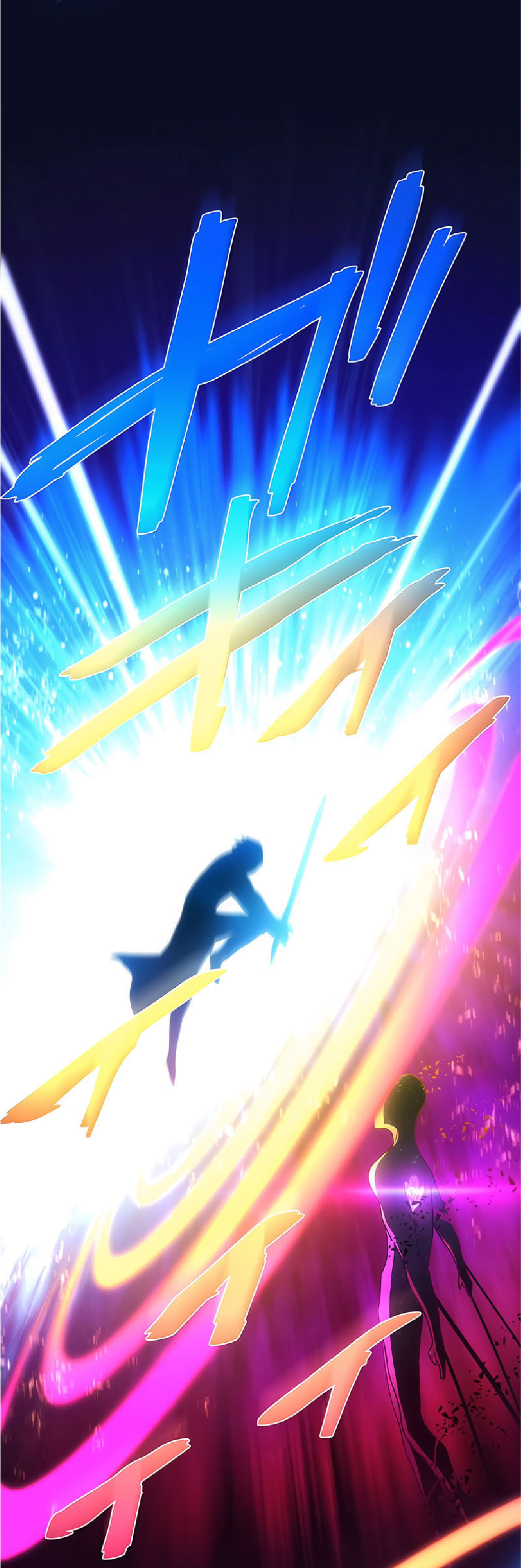 การกลับชาติมาเกิดของจอมเวทย์ต้องห้าม (Reincarnation of the Forbidden Archmage) ตอนที่ 36 หน้า 18