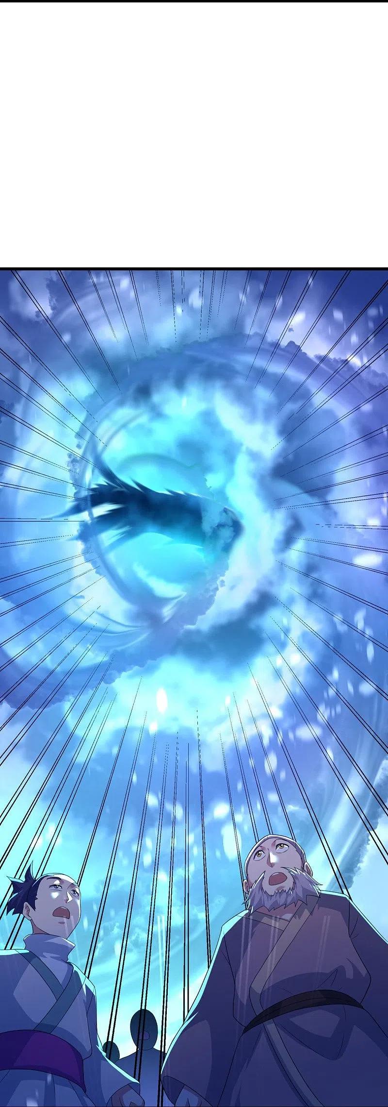 peerless battle spirit ตอนที่ 439 หน้า 4