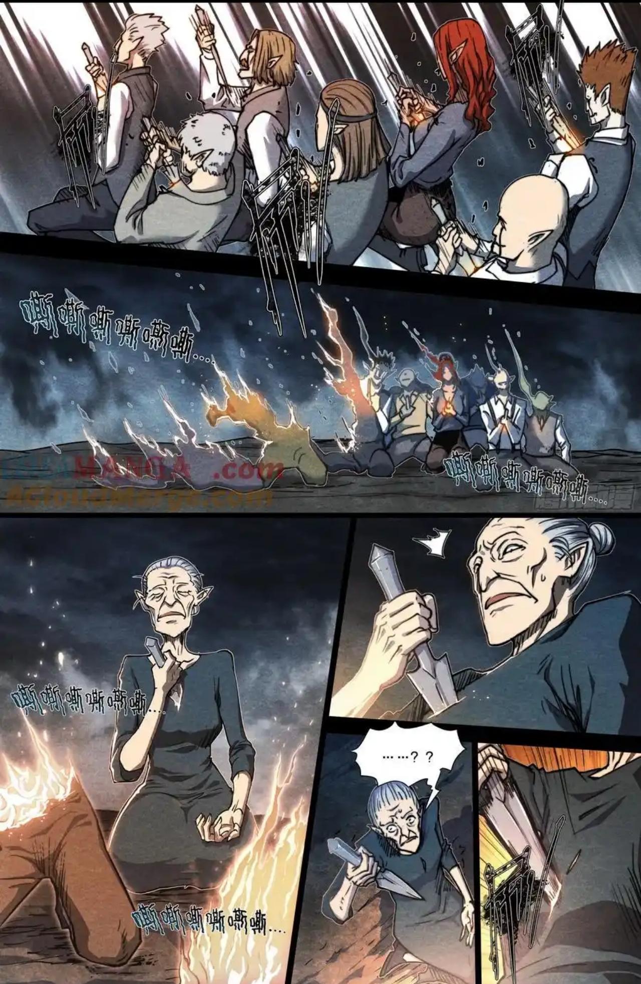 Apocalypse Forecast ตอนที่ 154 หน้า 10