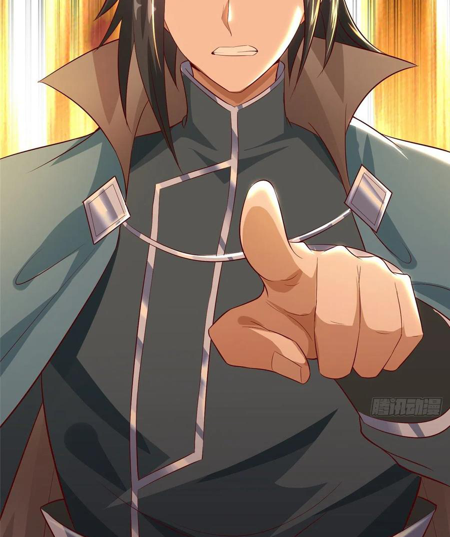 (ชนจีน) Dragon Master (จูหมิง นักรบเซียนมังกร) ตอนที่ 58 หน้า 49