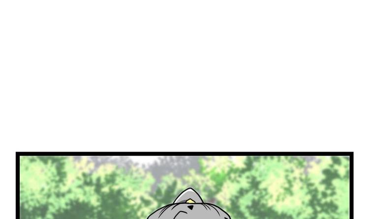 Peerless sword god เทพกระบี่ไรเทียมทาน ตอนที่ 12 หน้า 18