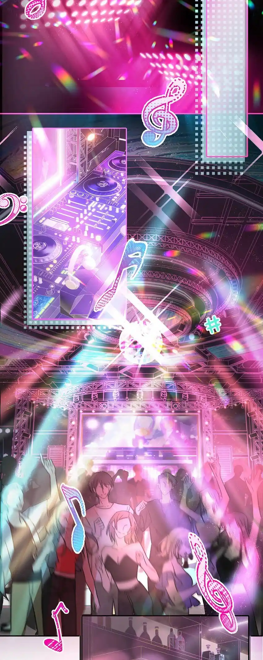 I Was Forced to Be Intimate With My Stepmother, a Movie Queen, in a Love Show ตอนที่ 1 หน้า 5