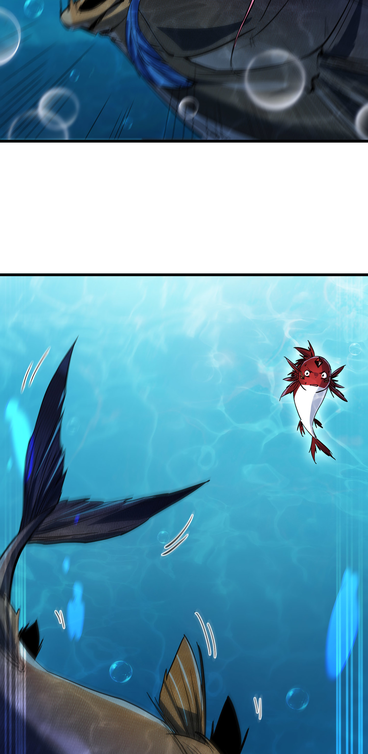 ปลาคาร์ฟ ทมิฬ ตอนที่ 4 หน้า 23