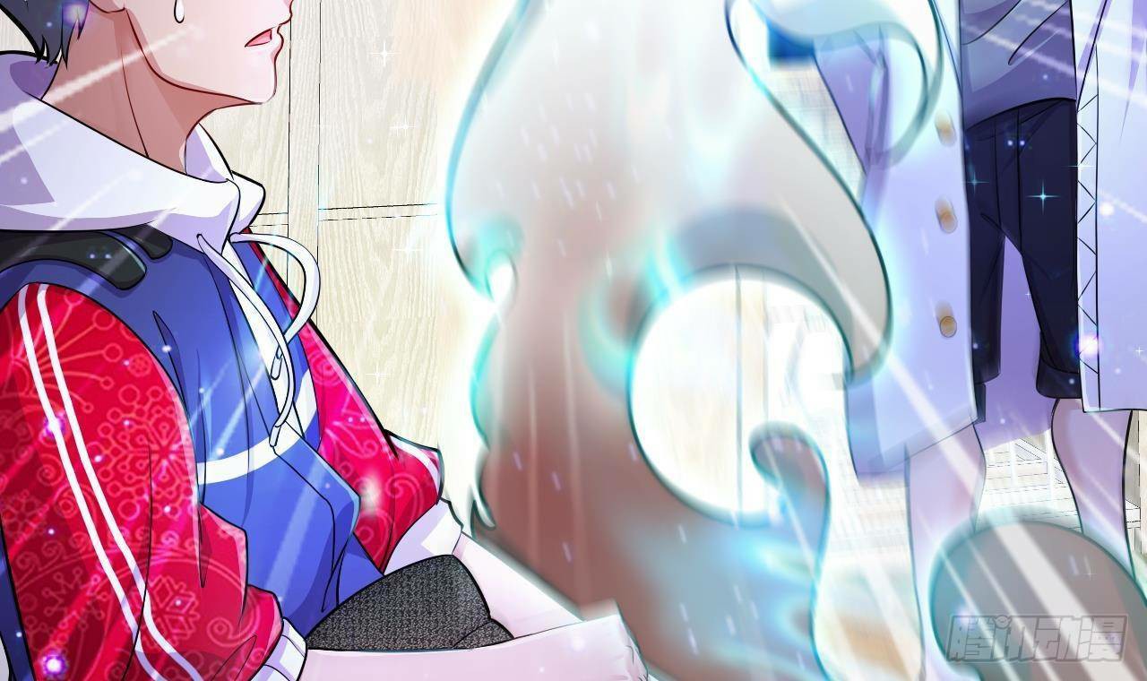 อยู่ดีๆโลกของผมก็เต็มไปด้วยสิ่งลึกลับ ตอนที่ 25 หน้า 56