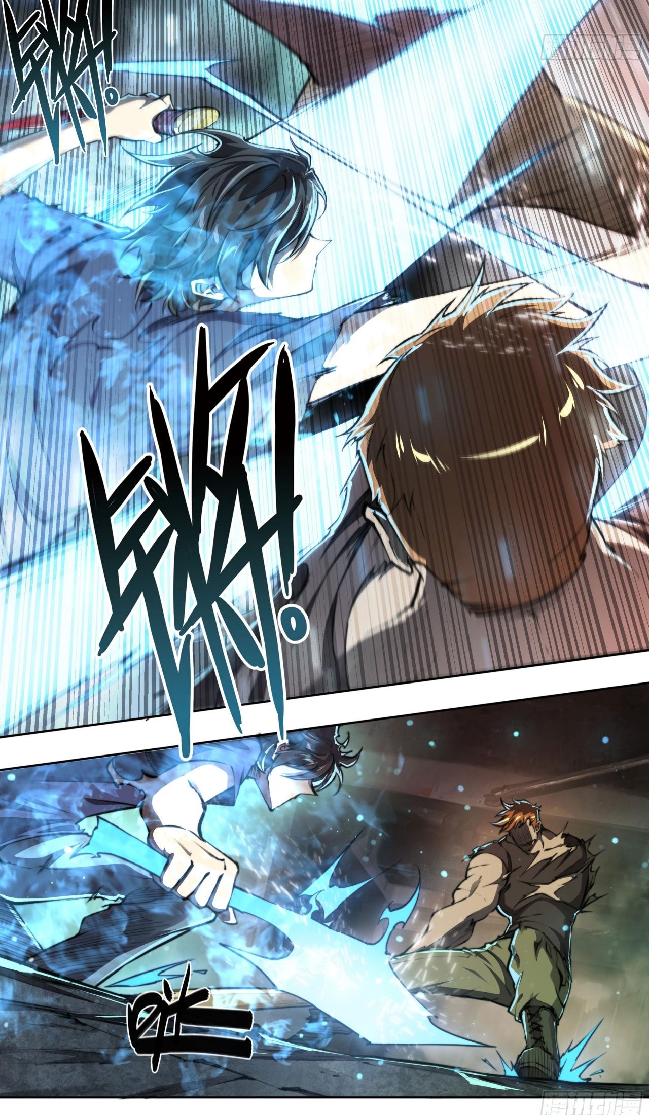 Apocalypse Forecast ตอนที่ 94 หน้า 10