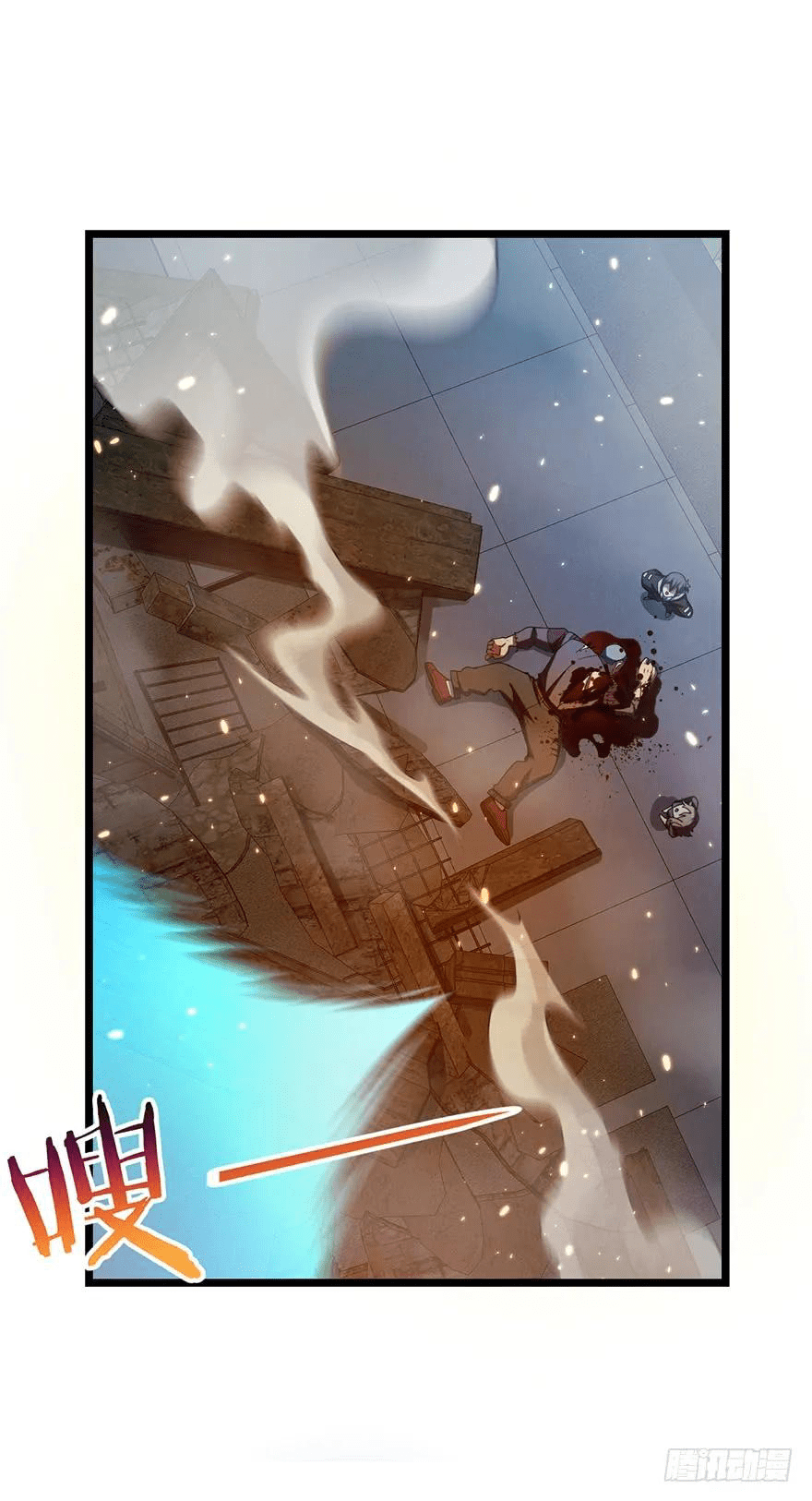 The new life of the Kuan King-ชีวิตใหม่ของราชาจอมกวน ตอนที่ 27 หน้า 52