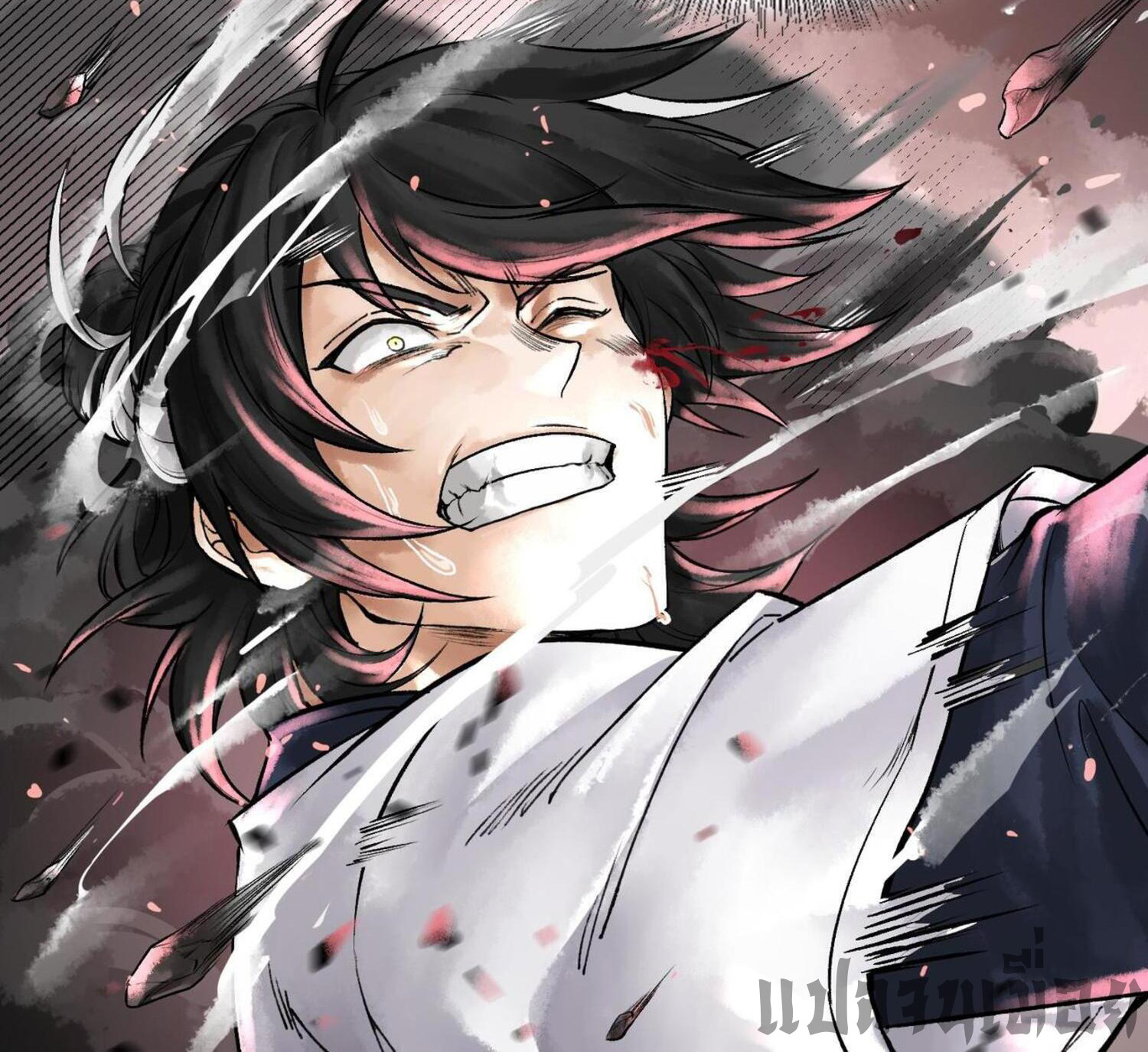 ปรามาสแห่งเทพ ตอนที่ 3 หน้า 28