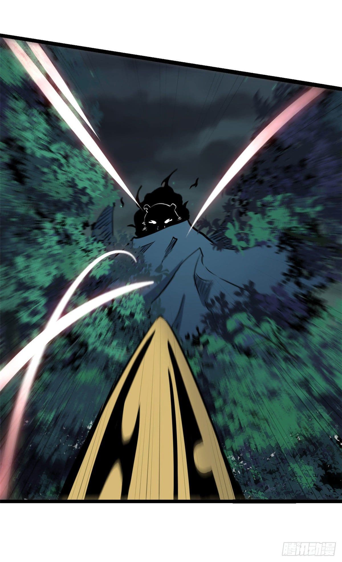 นิกายที่แข็งแกร่งที่สุด (ทันจีน) ตอนที่ 103 หน้า 18