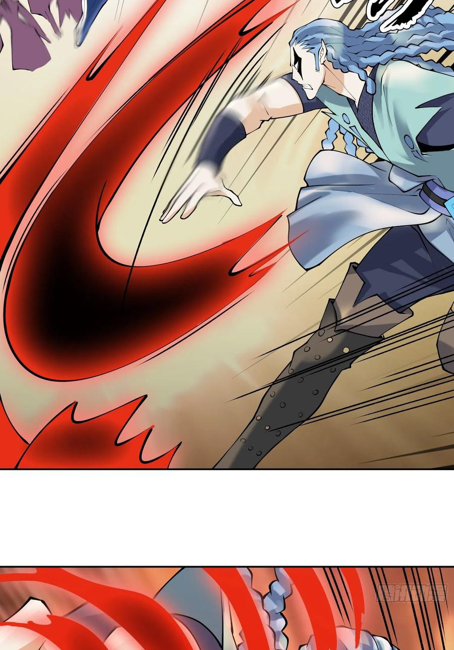 (จบ) Heavenly God Mnemonic (กำเนิดใหม่เทพวรยุทธตระกูลหยาง) ตอนที่ 135 หน้า 42