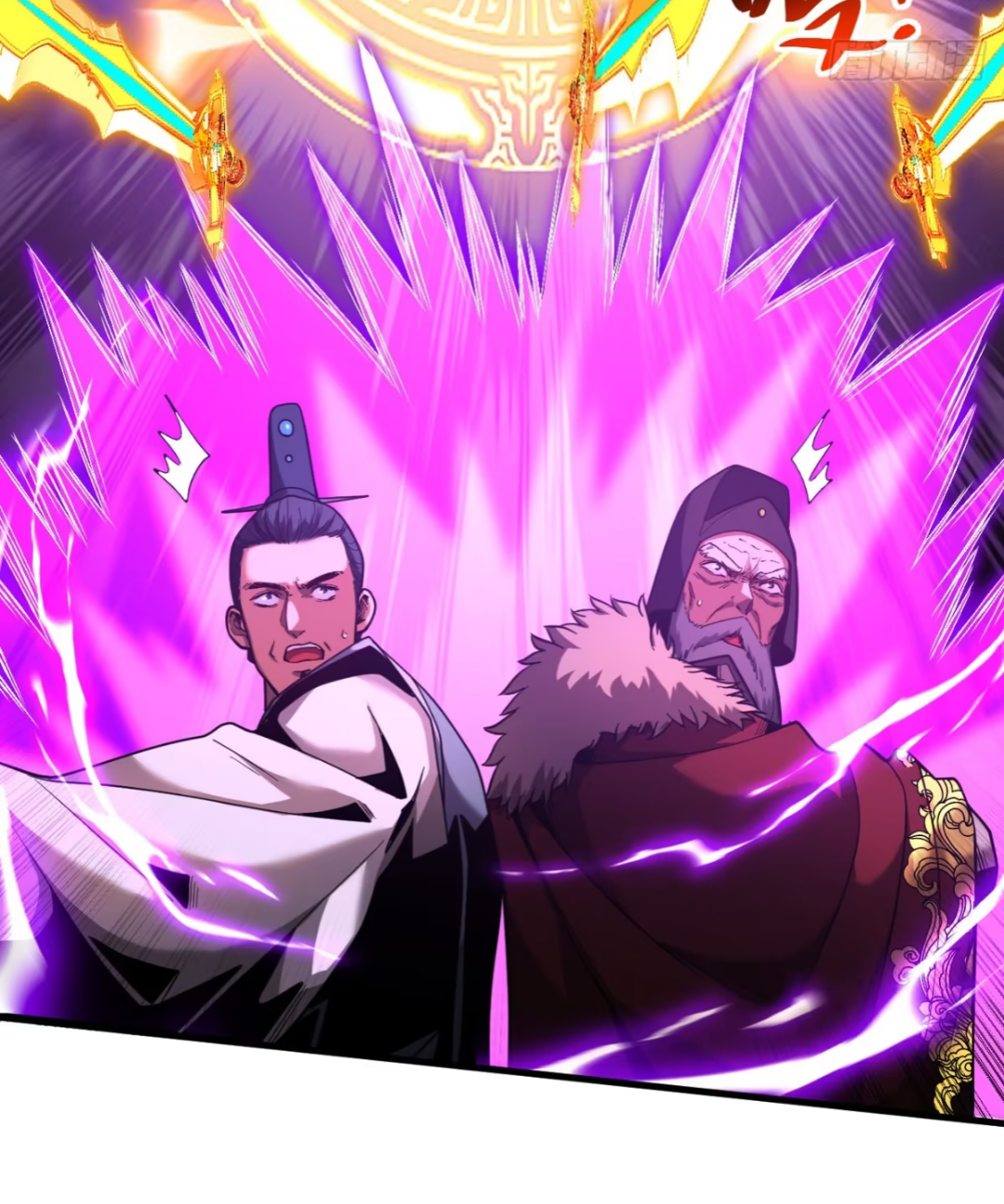 My Disciples Cultivate, While I Slack Off!  ศิษย์ของข้าฝกฝน ส่วนข้าขี้เกียจ ตอนที่ 72 หน้า 40