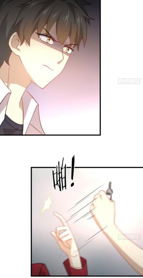 Immortal Swordsman in The Reverse World ข้าเซียนกระบี่ไม่เกาะสตรี ตอนที่ 81 หน้า 16