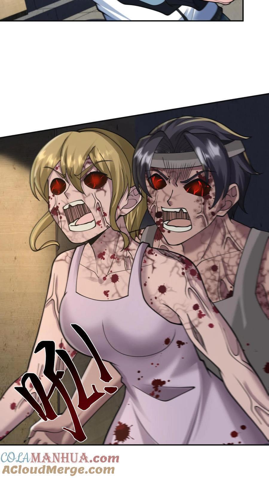 ระบบดร็อปของสุดเทพ x99999 ตอนที่ 27 หน้า 20