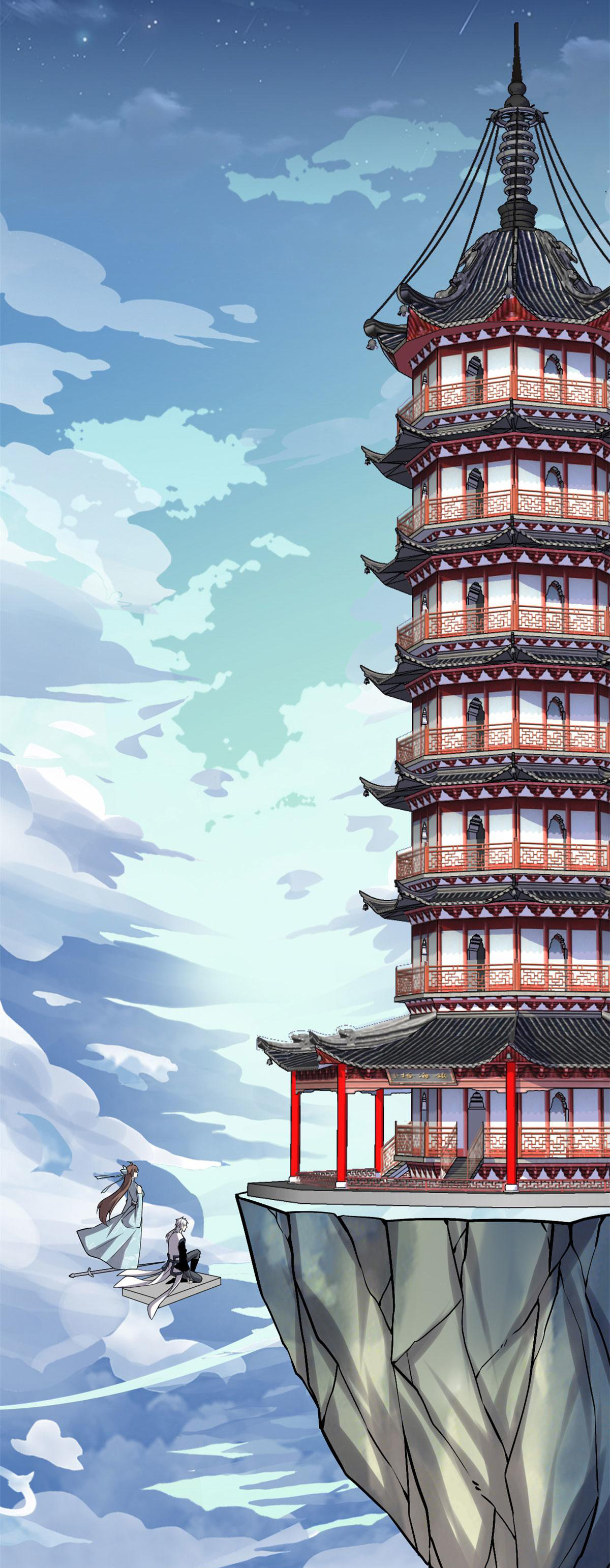 I might be a fake fairy ตอนที่ 279 หน้า 11