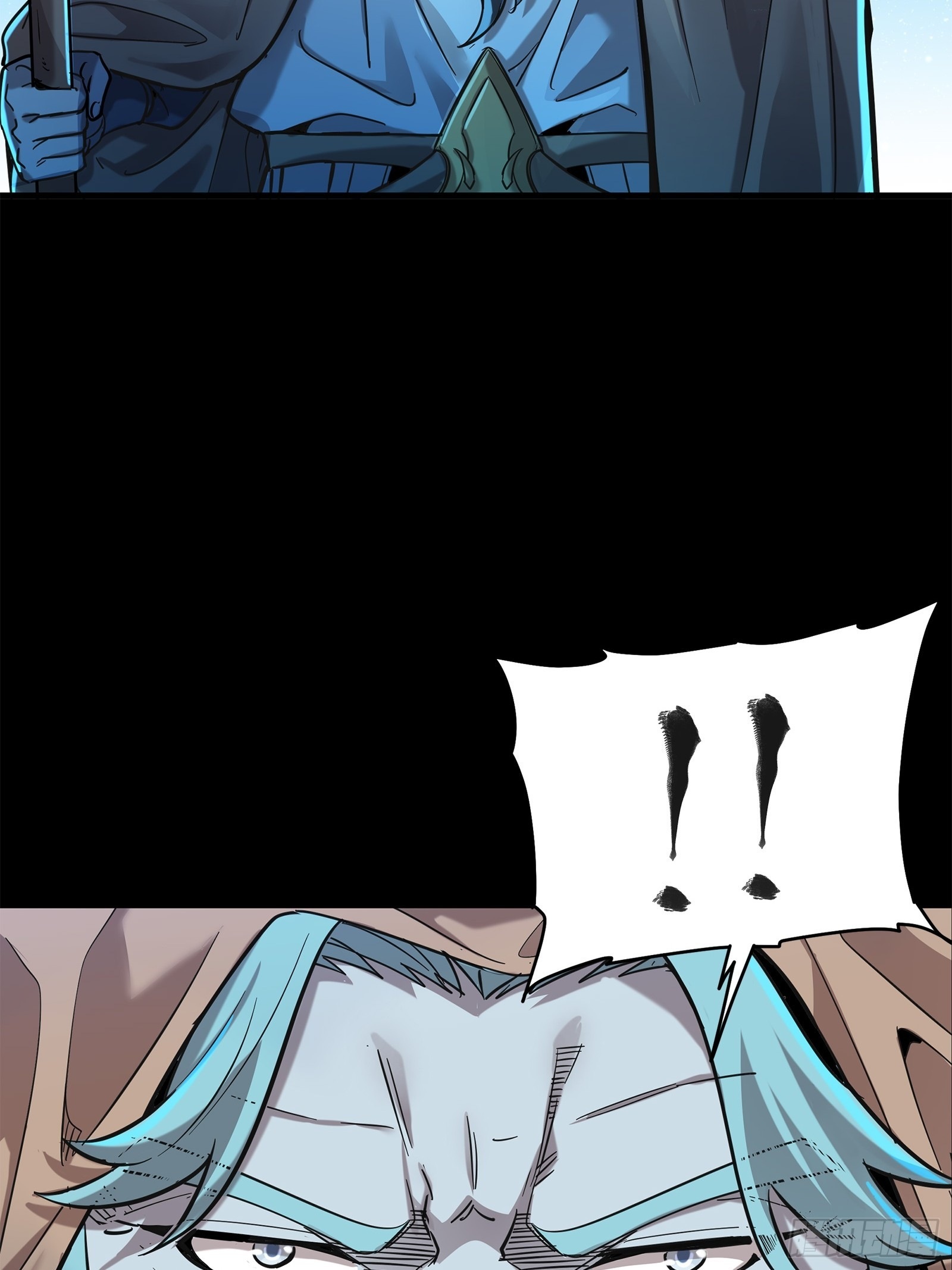 Legend of Star Genera ชนจีน ตอนที่ 125 หน้า 80