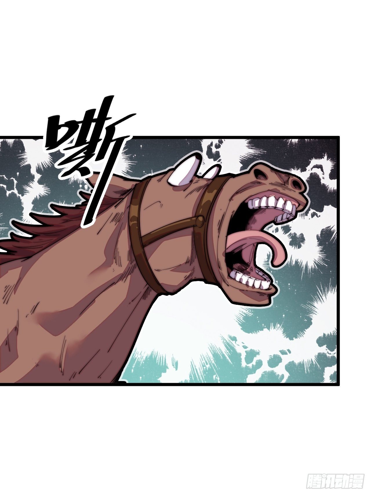 Starting a Mountain ตอนที่ 2 หน้า 24