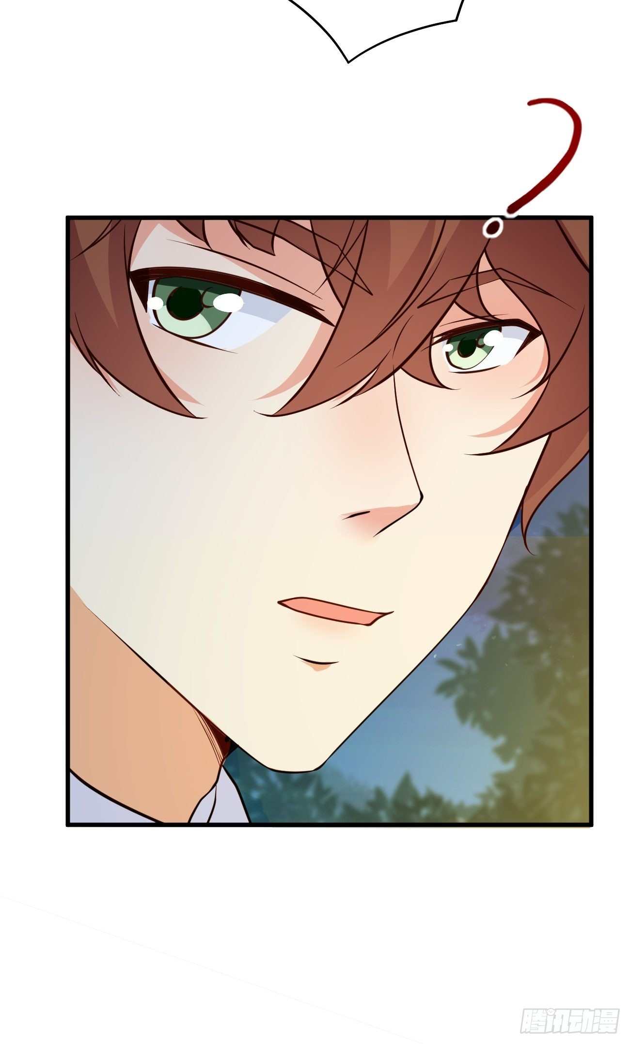 ฉันสุ่มตัวตนใหม่ทุกสัปดาห์ ตอนที่ 11 หน้า 18