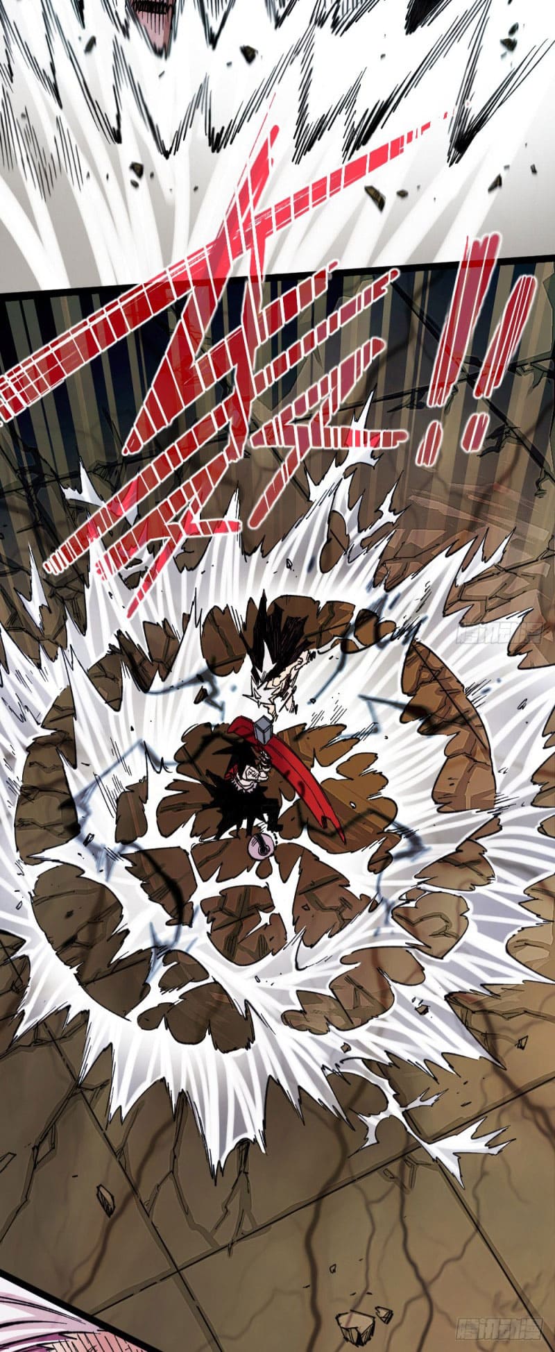 The doctor's Supremacy ตอนที่ 56 หน้า 28