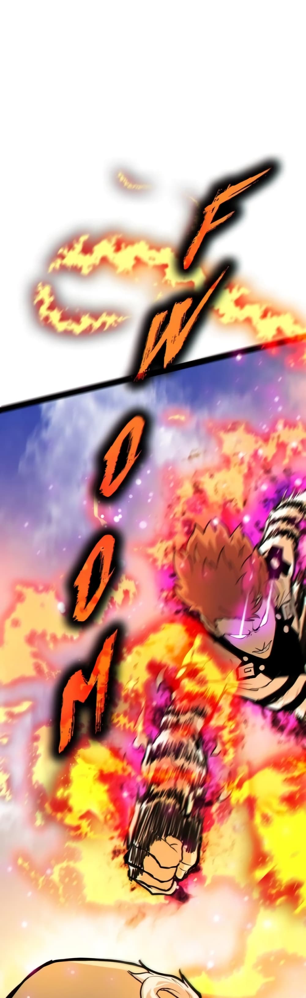 เกมพระเจ้า ตอนที่ 6 หน้า 22