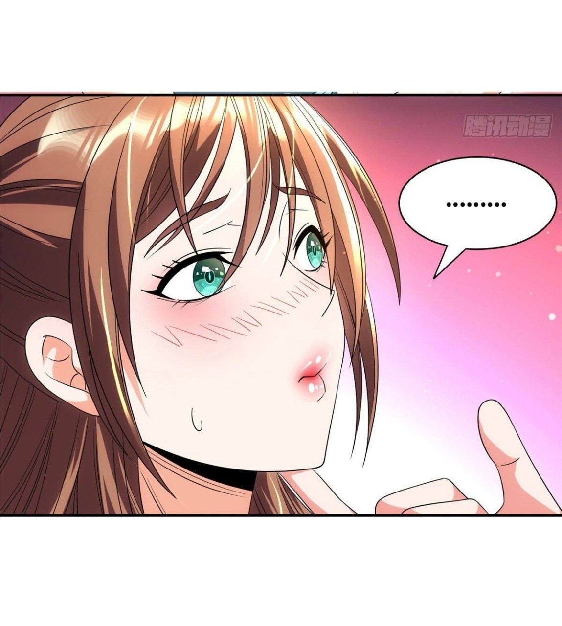 การเกิดใหม่ของพระเจ้ากับระบบผลาญเงินสุดกาว ตอนที่ 48 หน้า 4