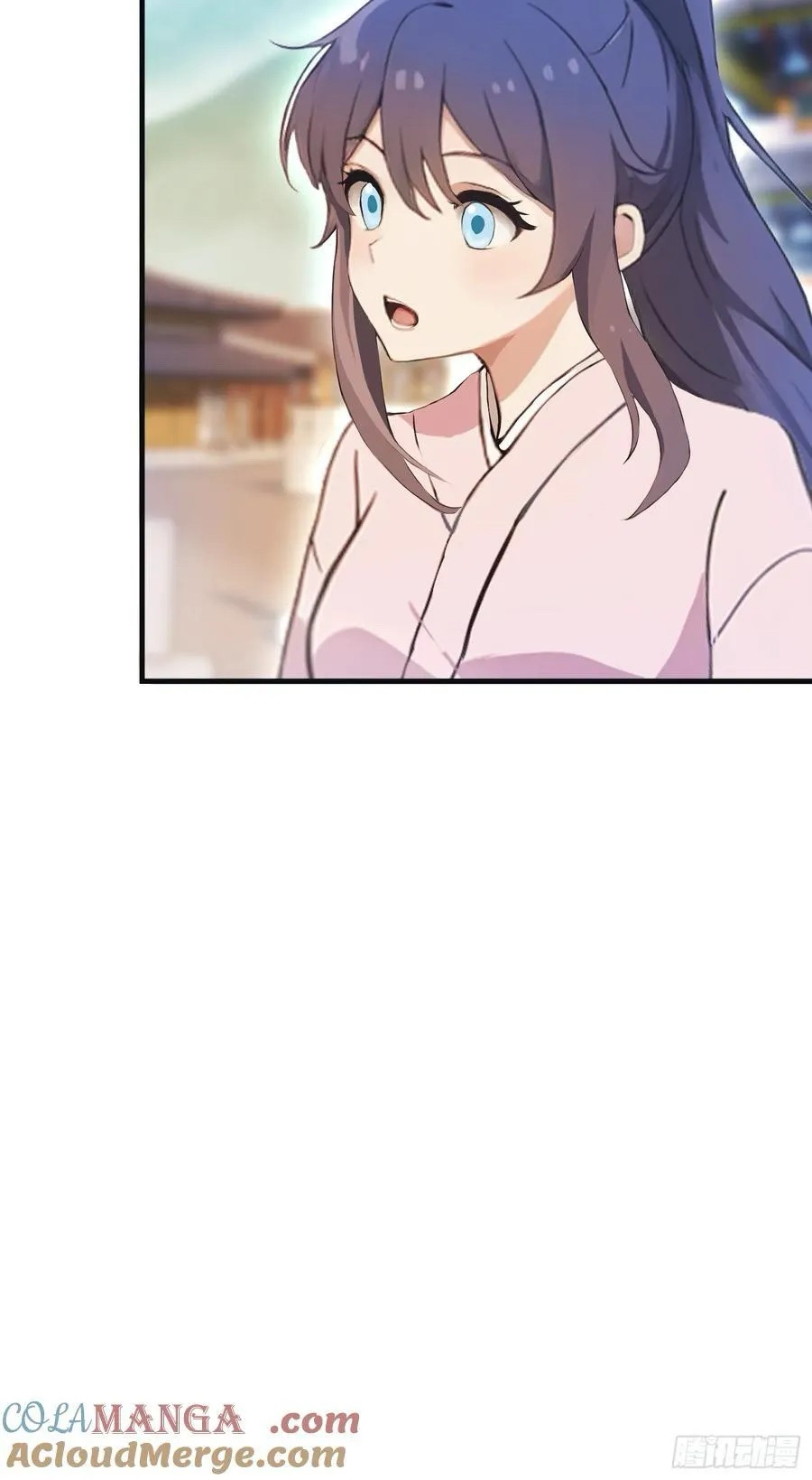 (ซ้ำกับบาทเดียว)ข้าคือปรมาจารย์ไร้เทียมทาน?ห๊ะไรนะ!!! ตอนที่ 14 หน้า 16