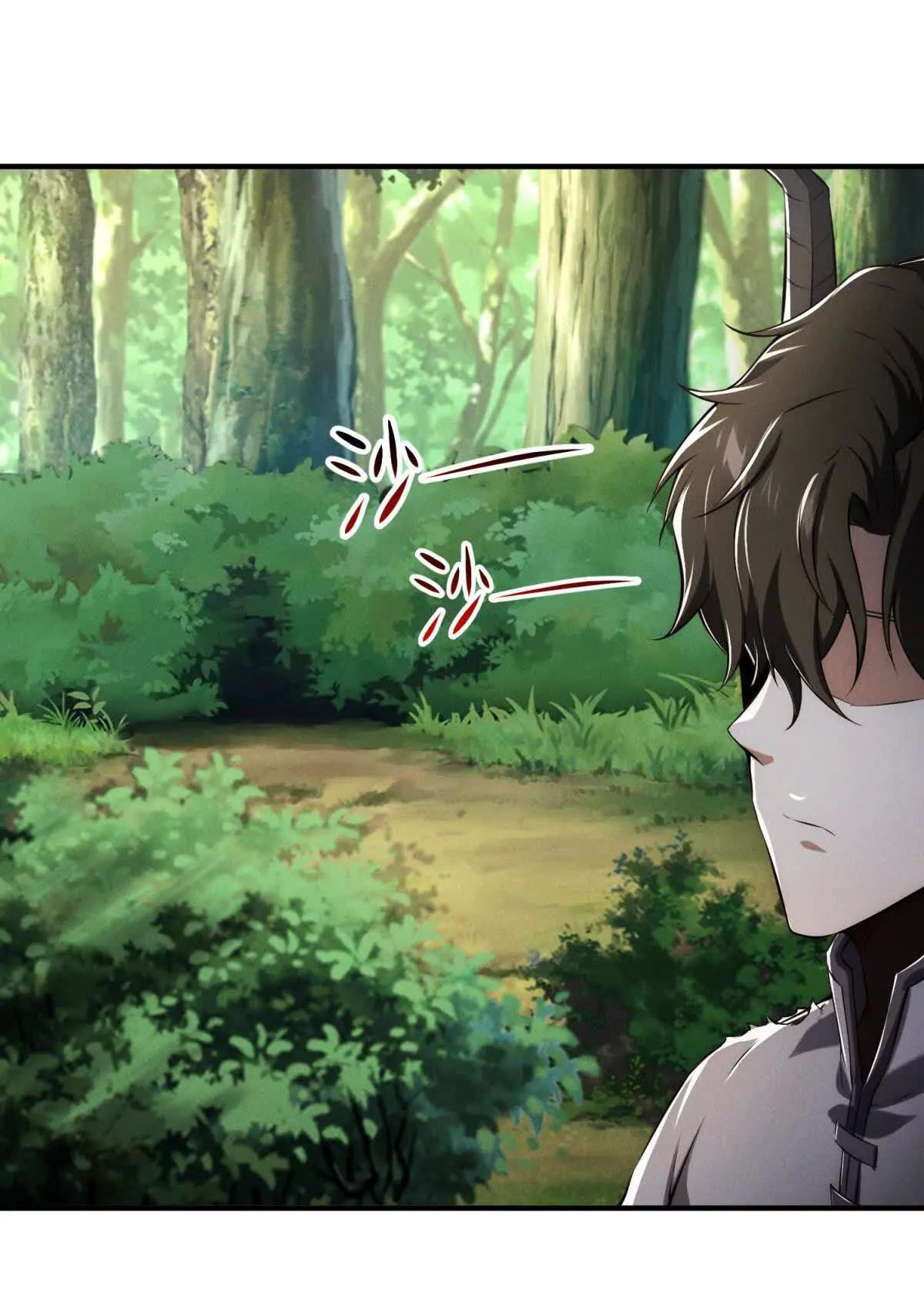 อัพเลเวลสุดขีดเพราะฉันคือจ้าวแห่งภัยพิบัติ ( I escalated with calamity ) ตอนที่ 15 หน้า 41