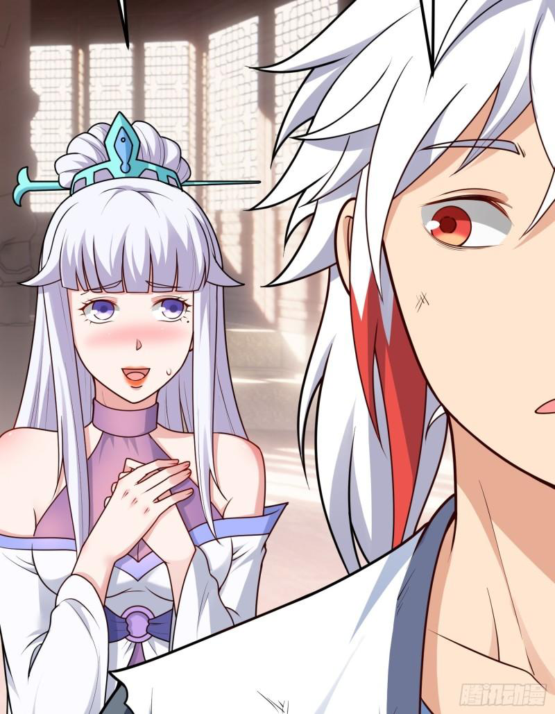 สมบัติทั้งหมดที่ข้าทิ้งไปตอนนี้กลายเป็นผู้หญิงไปซะแล้ว (ชนต้นฉบับ) ตอนที่ 26 หน้า 44