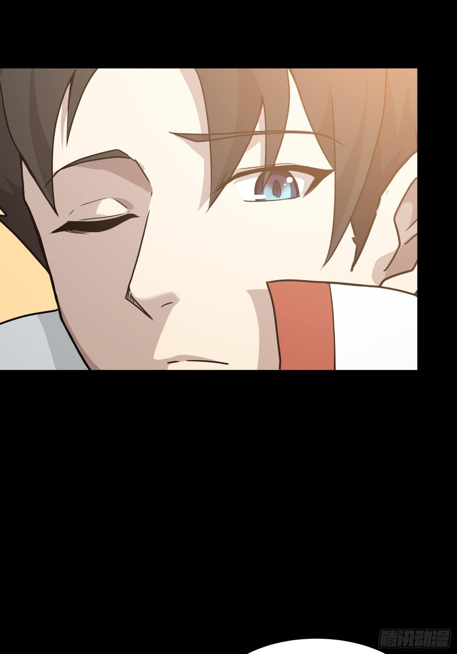 Legend of Star Genera ชนจีน ตอนที่ 66 หน้า 15