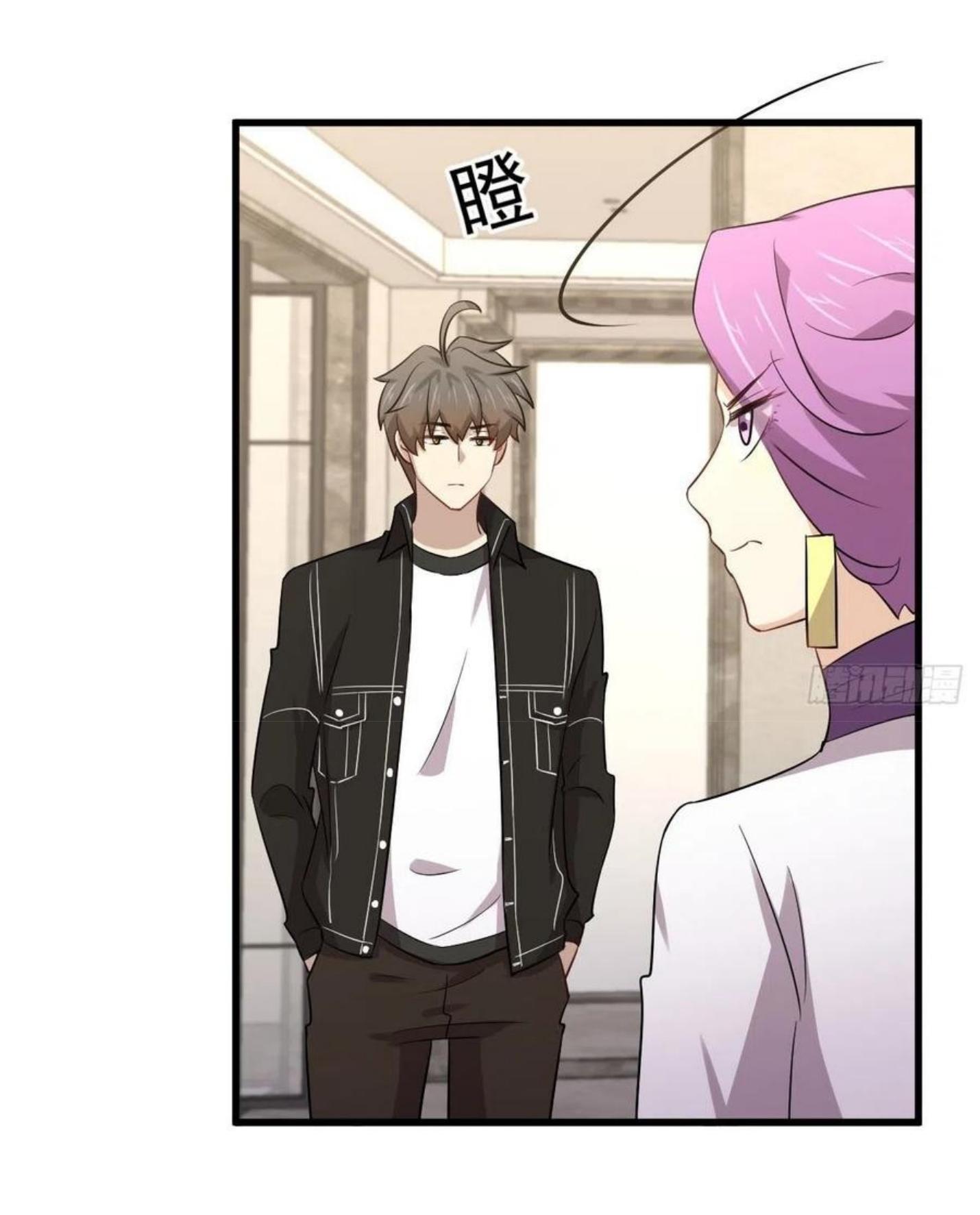 Immortal Swordsman in The Reverse World ข้าเซียนกระบี่ไม่เกาะสตรี ตอนที่ 161 หน้า 19