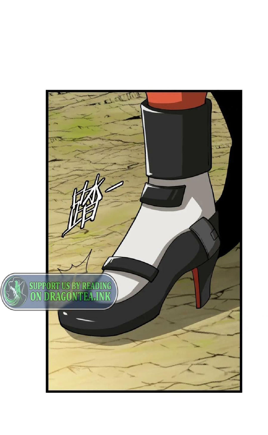 Super god system  ระบบสุดเทพ ตอนที่ 70 หน้า 34