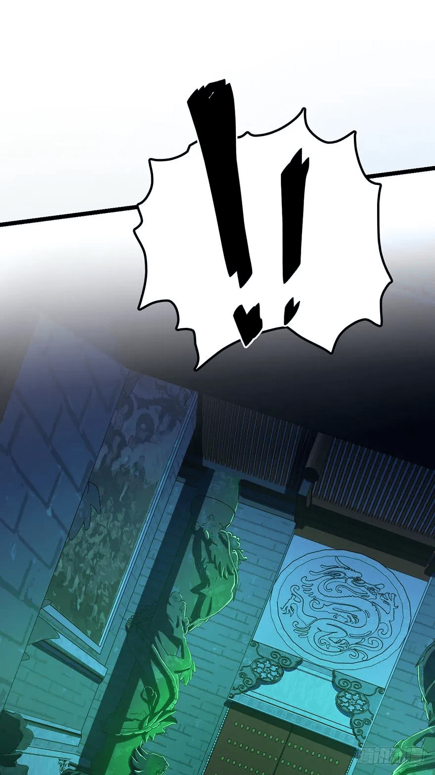 The new life of the Kuan King-ชีวิตใหม่ของราชาจอมกวน ตอนที่ 46 หน้า 61