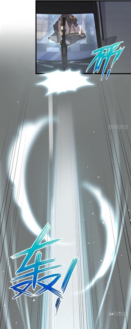 Immortal Swordsman in The Reverse World ข้าเซียนกระบี่ไม่เกาะสตรี ตอนที่ 102 หน้า 45