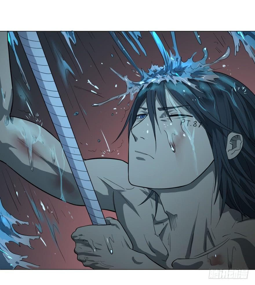 List of villains ตอนที่ 7 หน้า 15